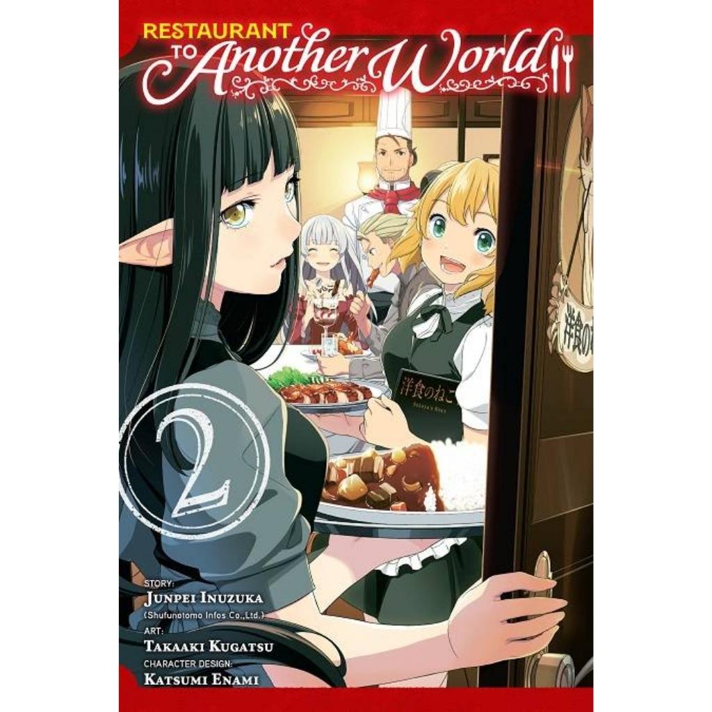 Restaurant to Another World, Vol. 2