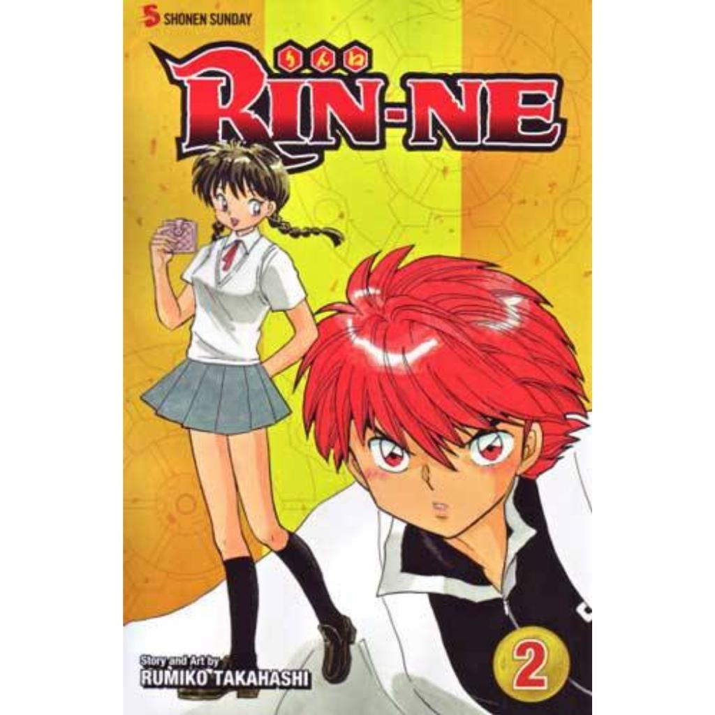 Rin-ne Vol. 2