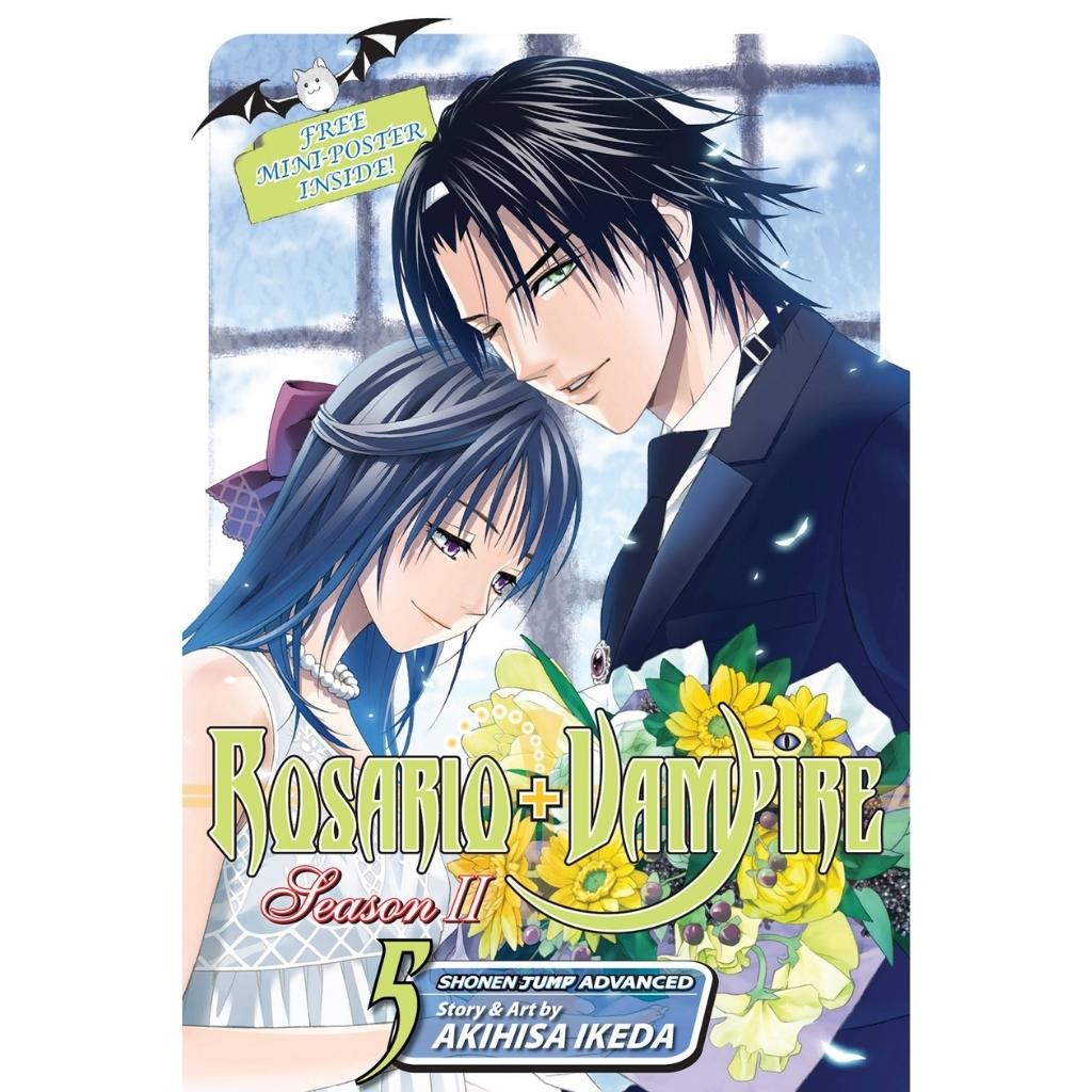 Rosario + Vampire: Season 2, Vol. 5