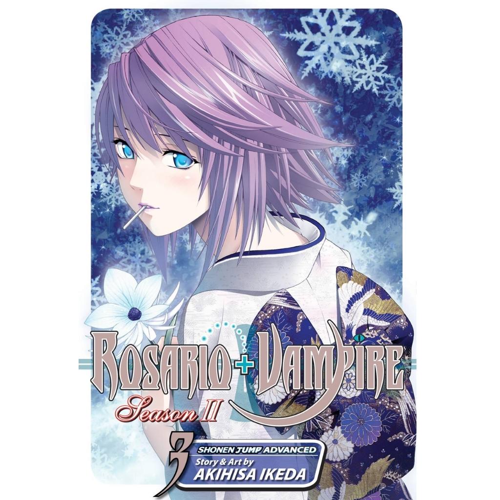 Rosario + Vampire: Season 2, Vol. 3