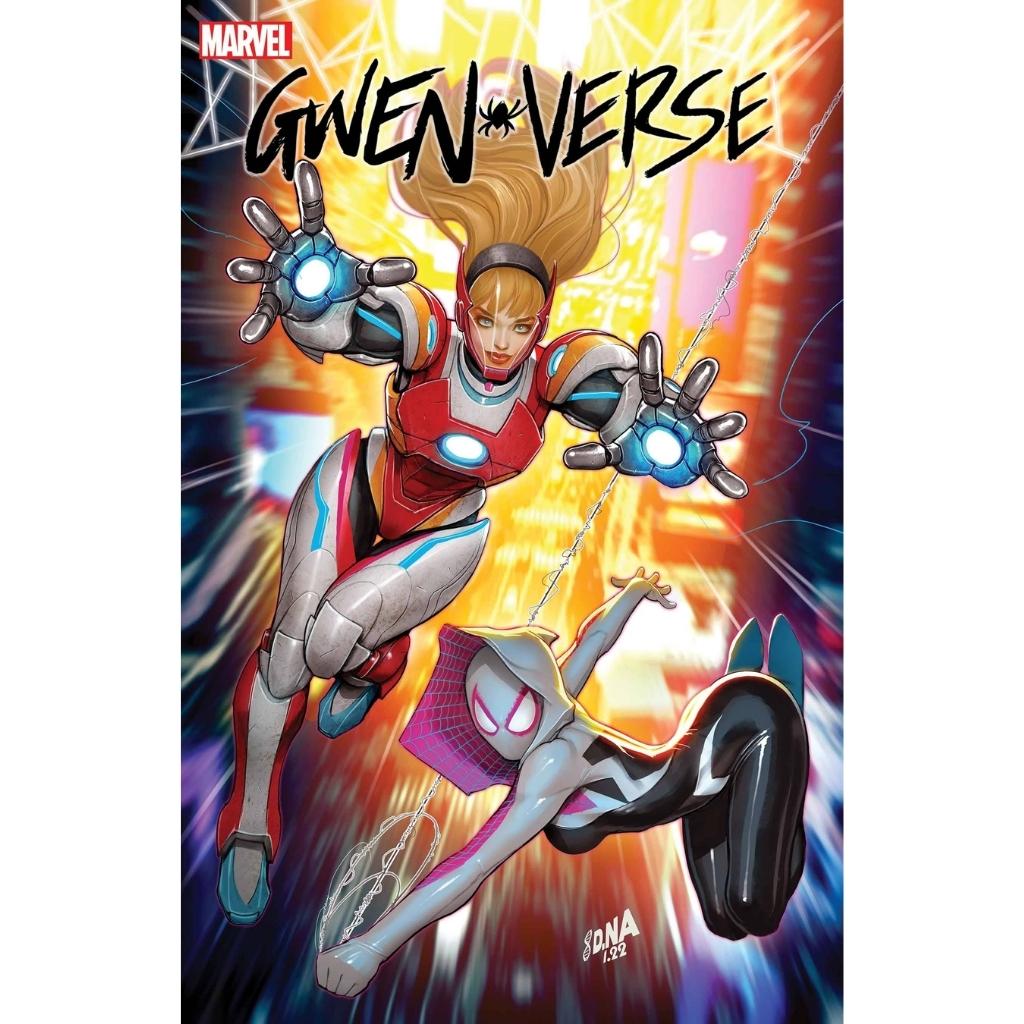 Spider-Gwen: Gwenverse #4A