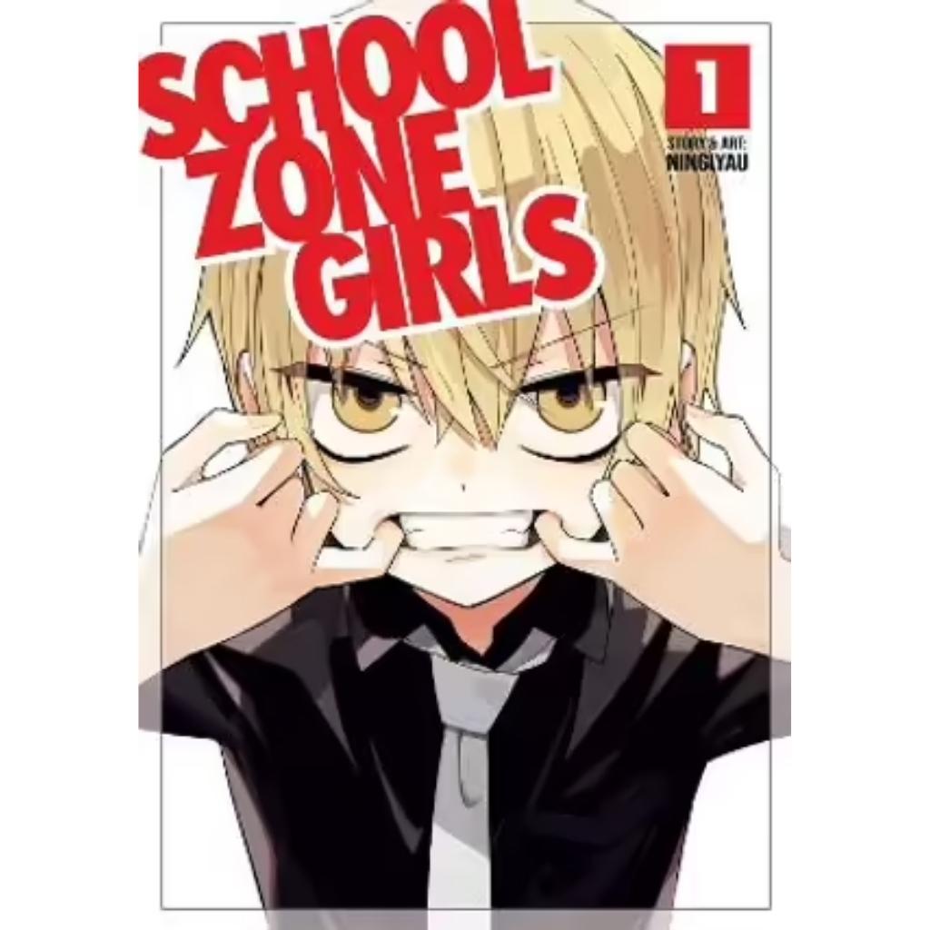 School Zone Girls Vol. 1
