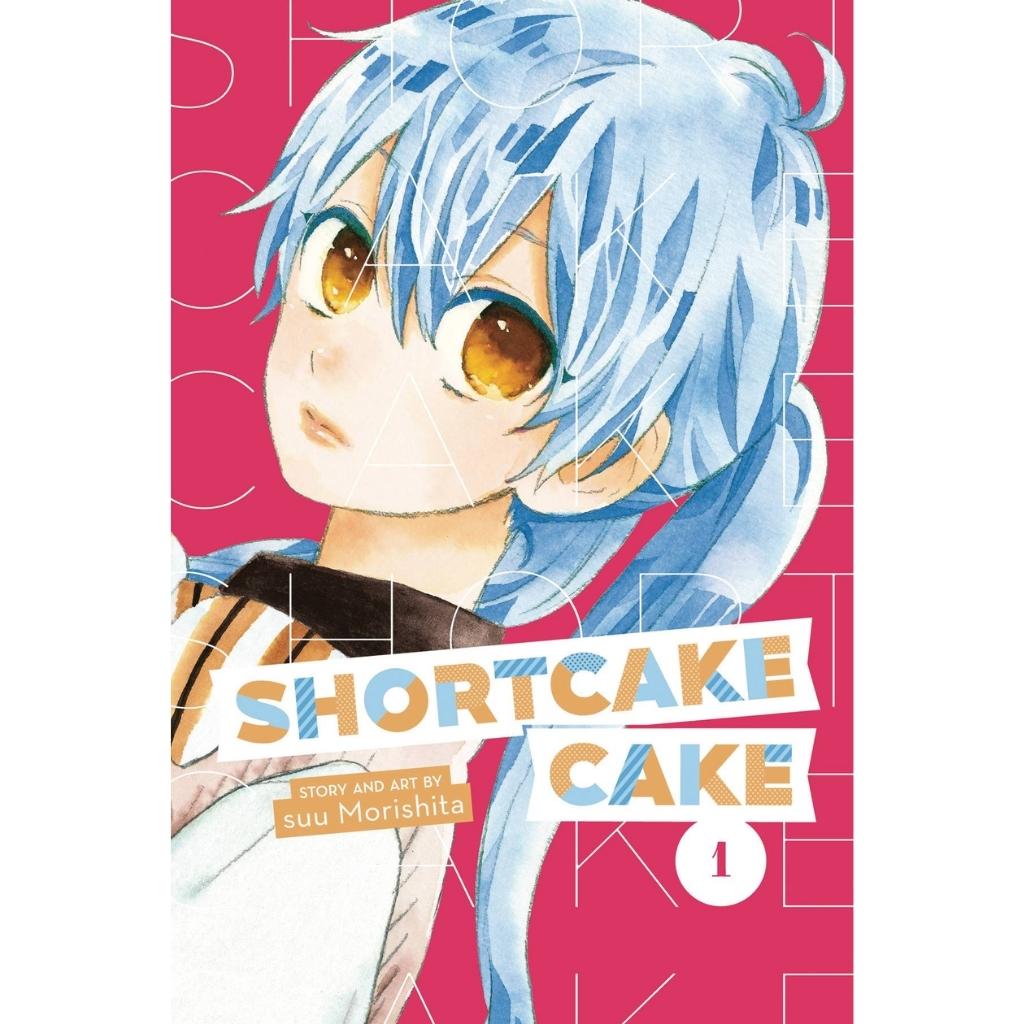 Shortcake Cake Vol. 1