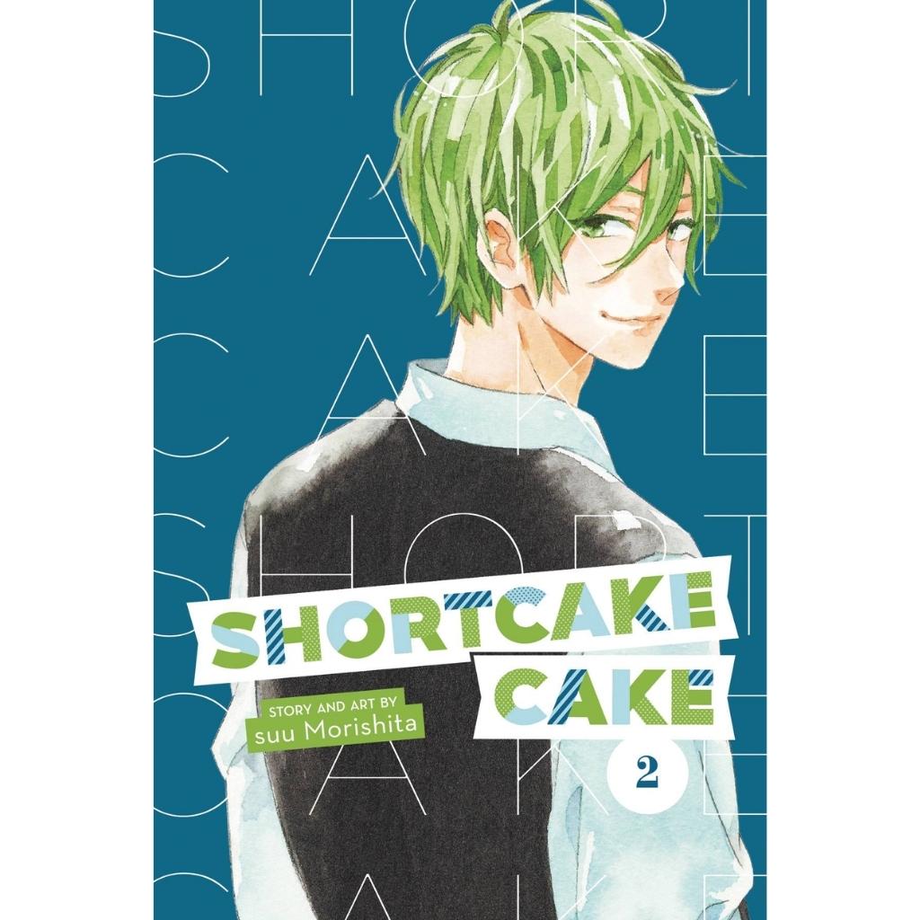 Shortcake Cake, Vol. 2