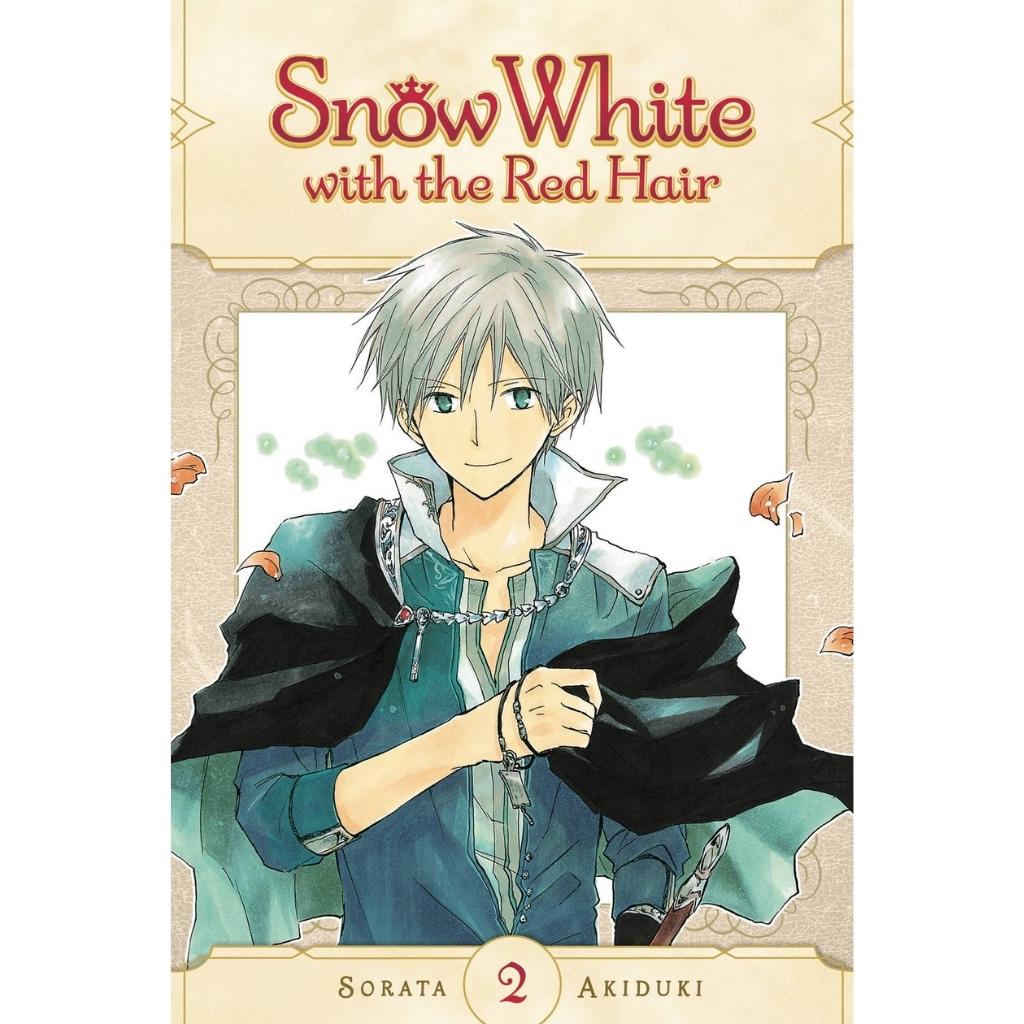Snow White With The Red Hair Vol. 2