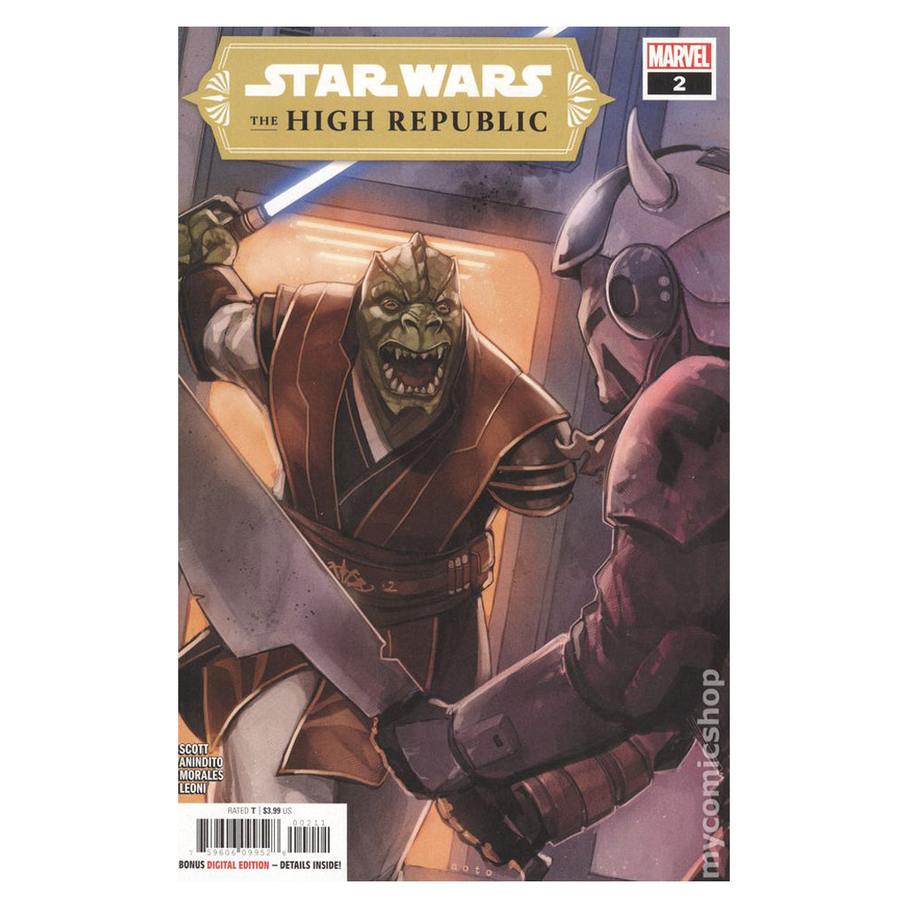 Star Wars: The High Republic #2