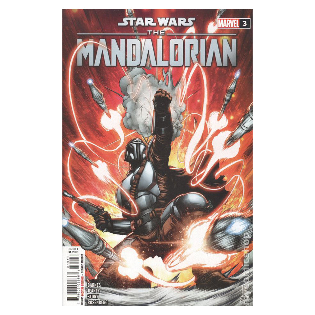 Star Wars: The Mandalorian #3A