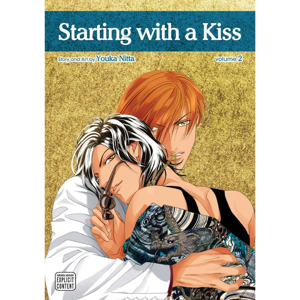 Starting with a Kiss Vol.2