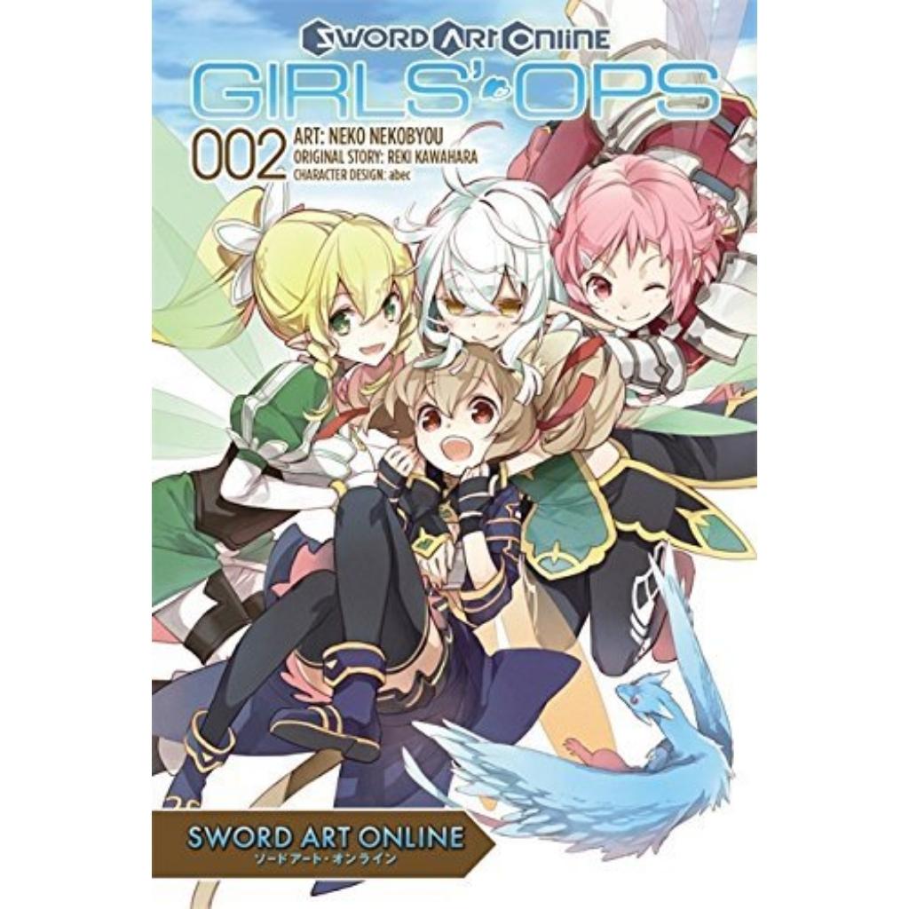 Sword Art Online: Girls Ops, Vol. 2