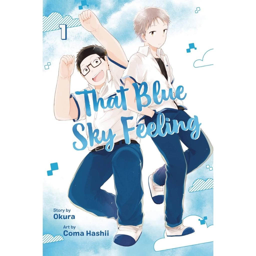 That Blue Sky Feeling, Vol. 1