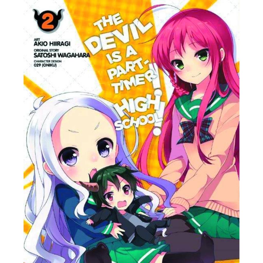 The Devil Is A Part-Timer! High School! #2