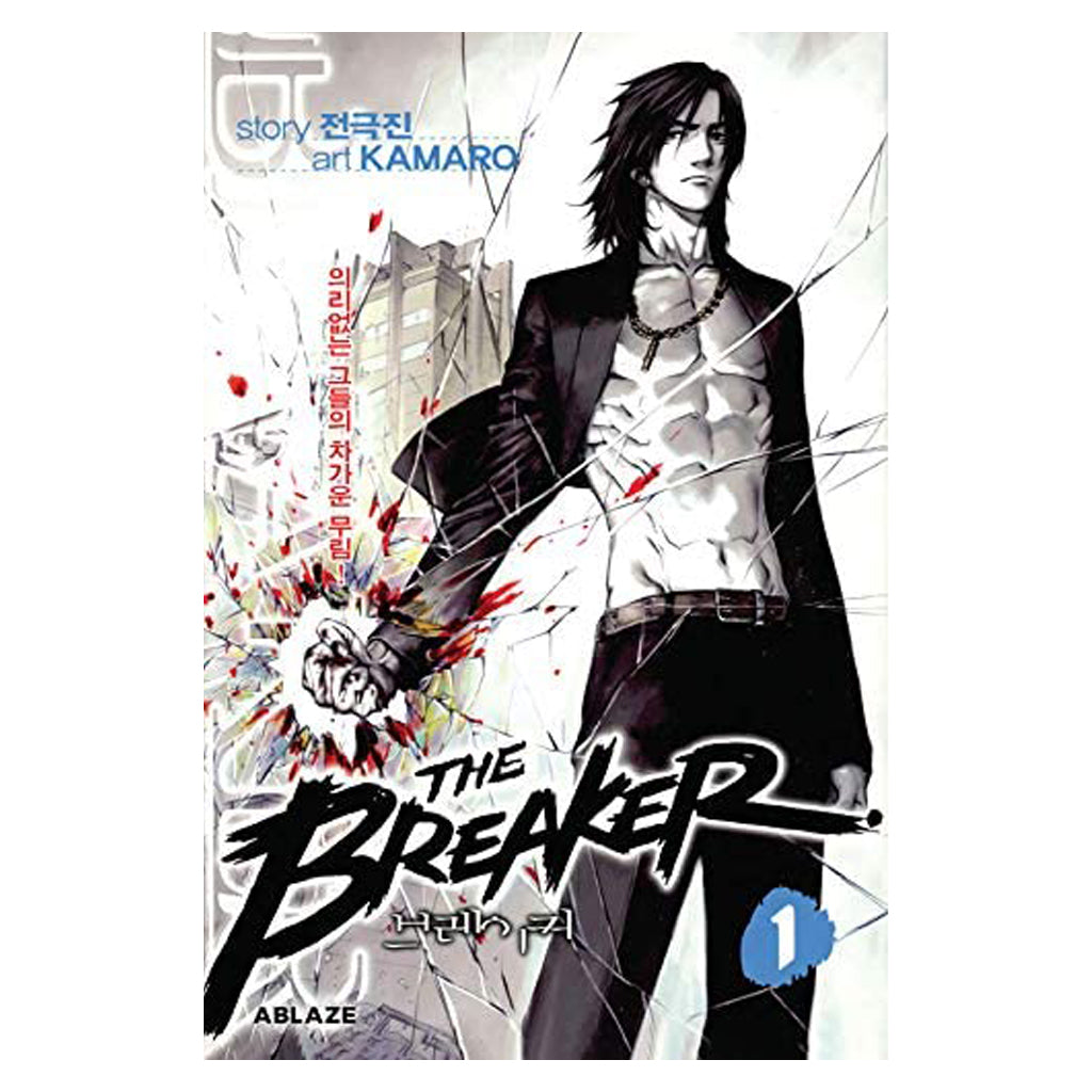 The Breaker vol 1