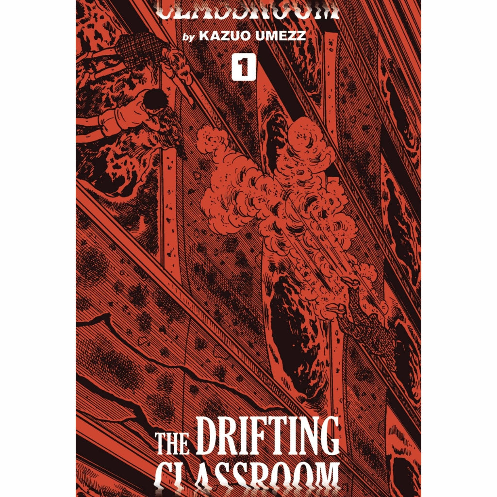 The Drifting Classroom