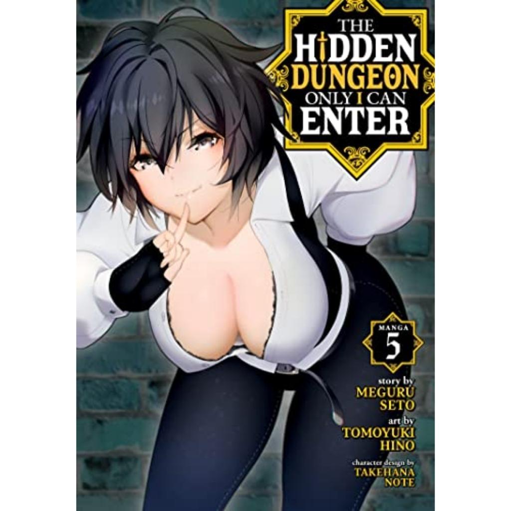 The Hidden Dungeon Only I Can Enter, Vol. 5