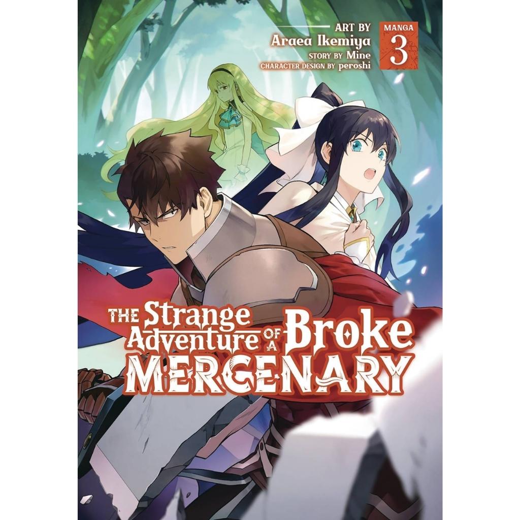 The Strange Adventure of a Broke Mercenary Vol. 3