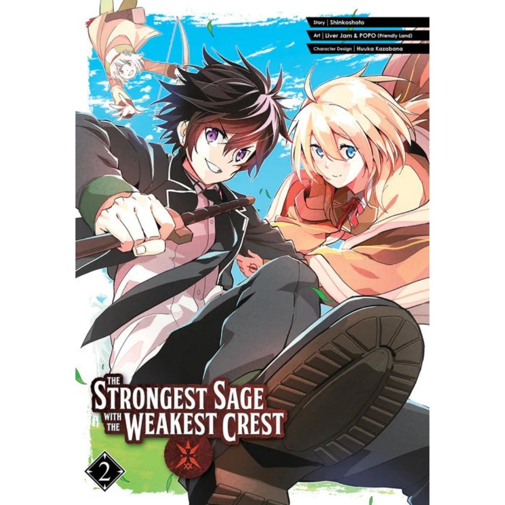 The Strongest Sage With the Weakest Crest