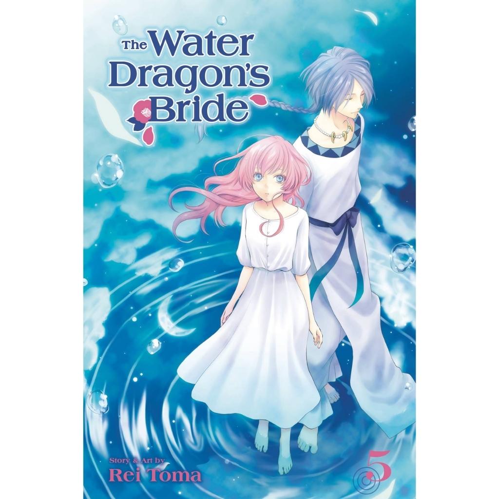 The Water Dragon&#39;s Bride, Vol. 5
