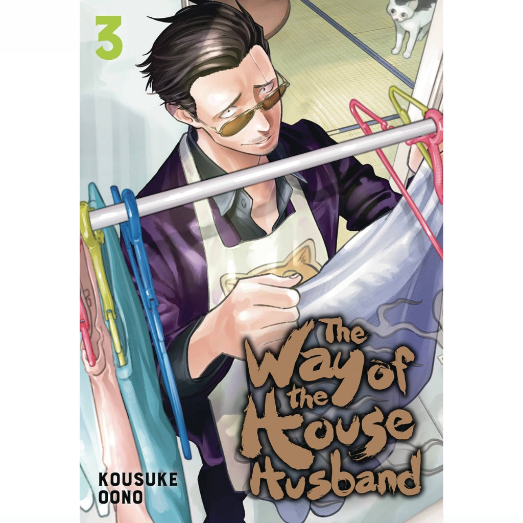 The Way of The Househusband, Vol. 3