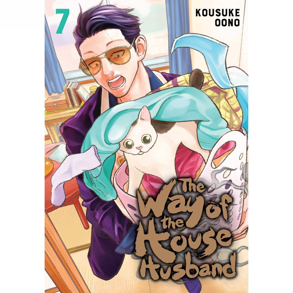 The Way of The Househusband, Vol. 7