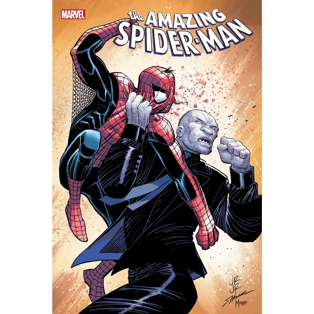 The Amazing Spider-Man #5A