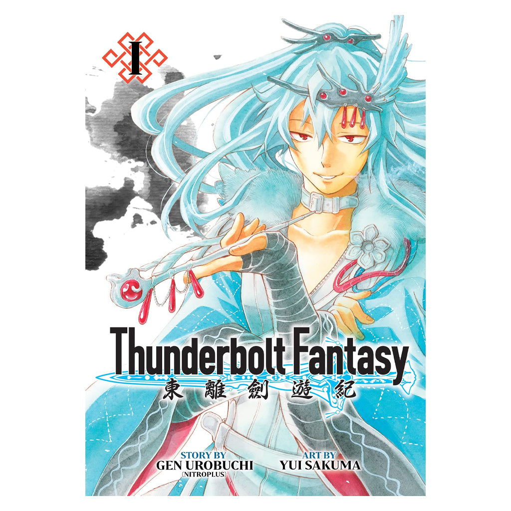 Thunderbolt Fantasy, Vol. 1