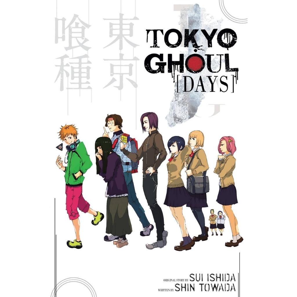 Tokyo Ghoul: Days