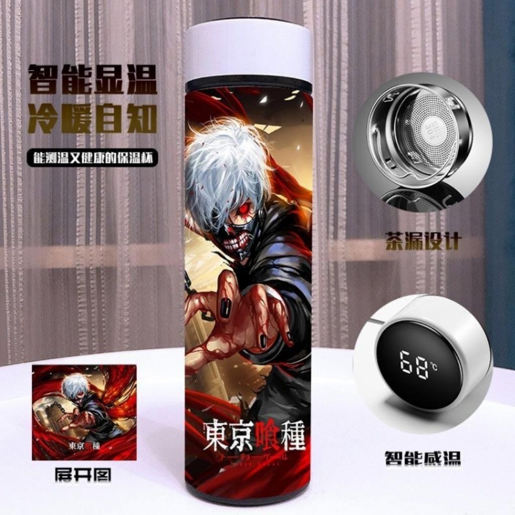 Tokyo Ghoul - Thermos