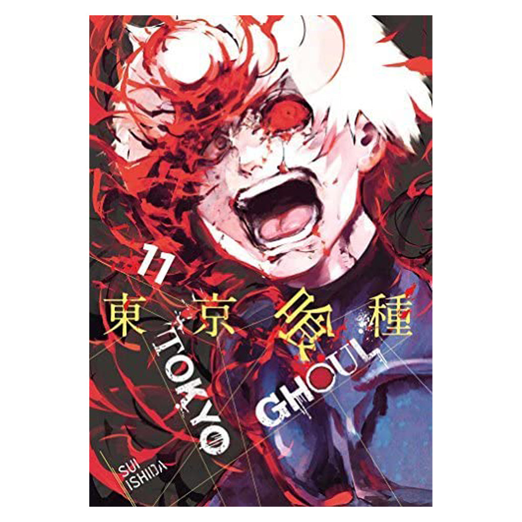 Tokyo Ghoul, Vol. 11