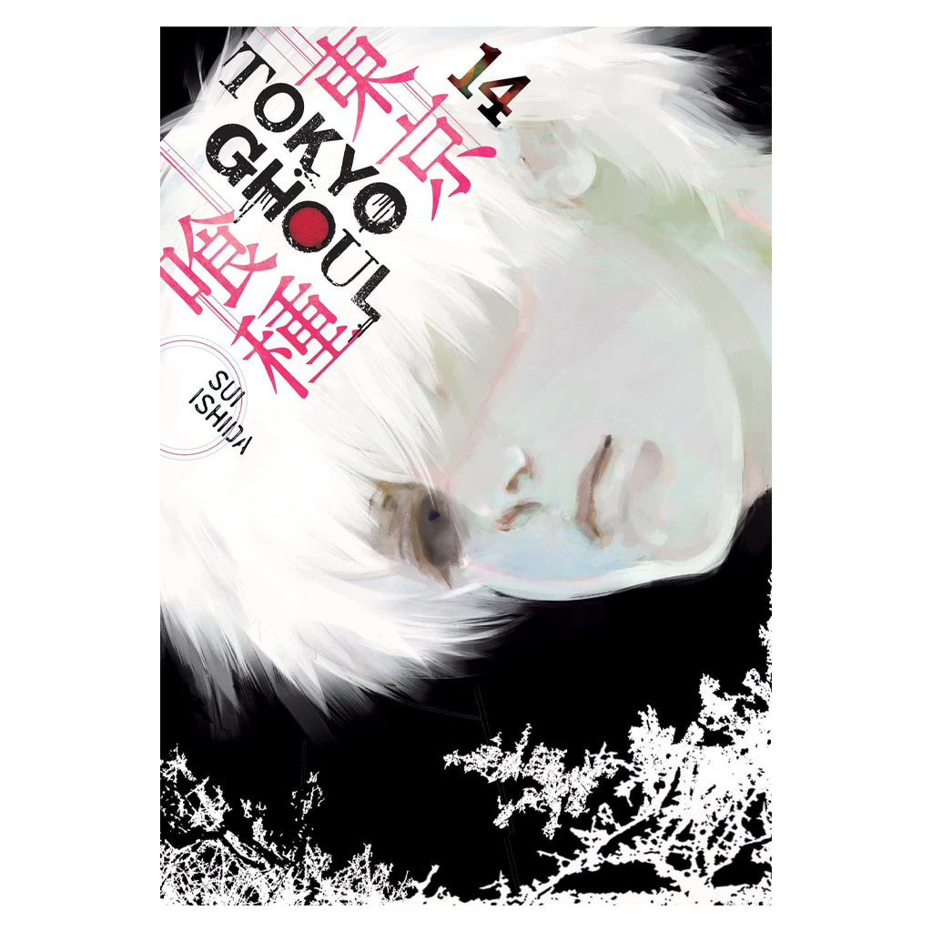 Tokyo Ghoul - vol  14