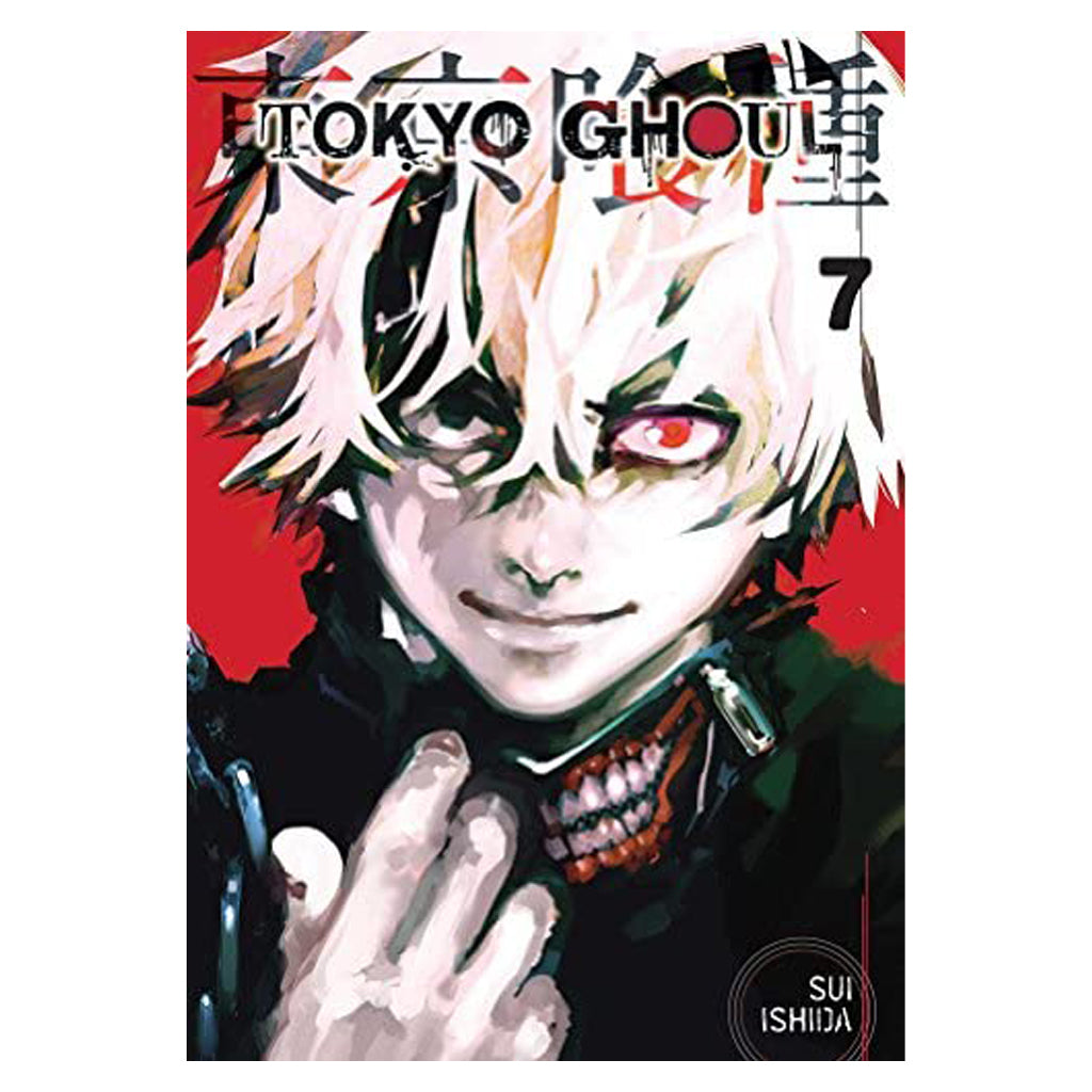 Tokyo Ghoul Vol. 7