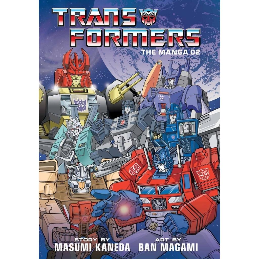 Transformers - The Manga, Vol. 2