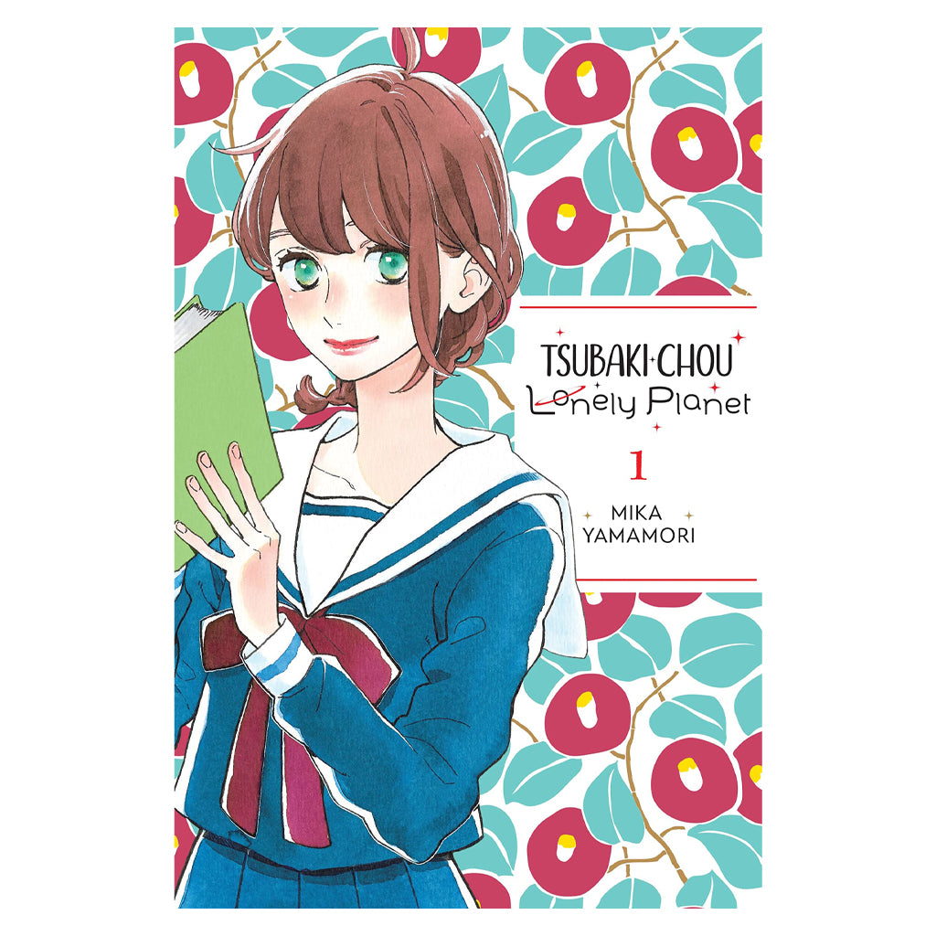 Tsubaki-Chou Lonely Planet, Vol.1