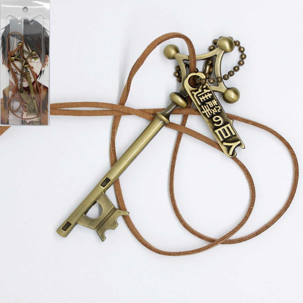 Attack on Titan Key Necklace