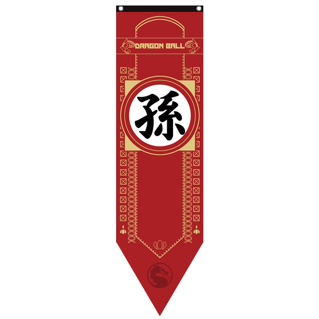 Dragon Ball - Wall Banner