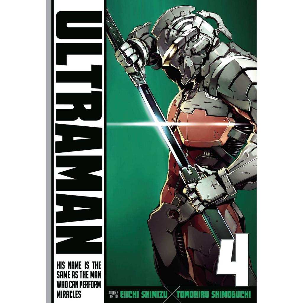 Ultraman, Vol. 4