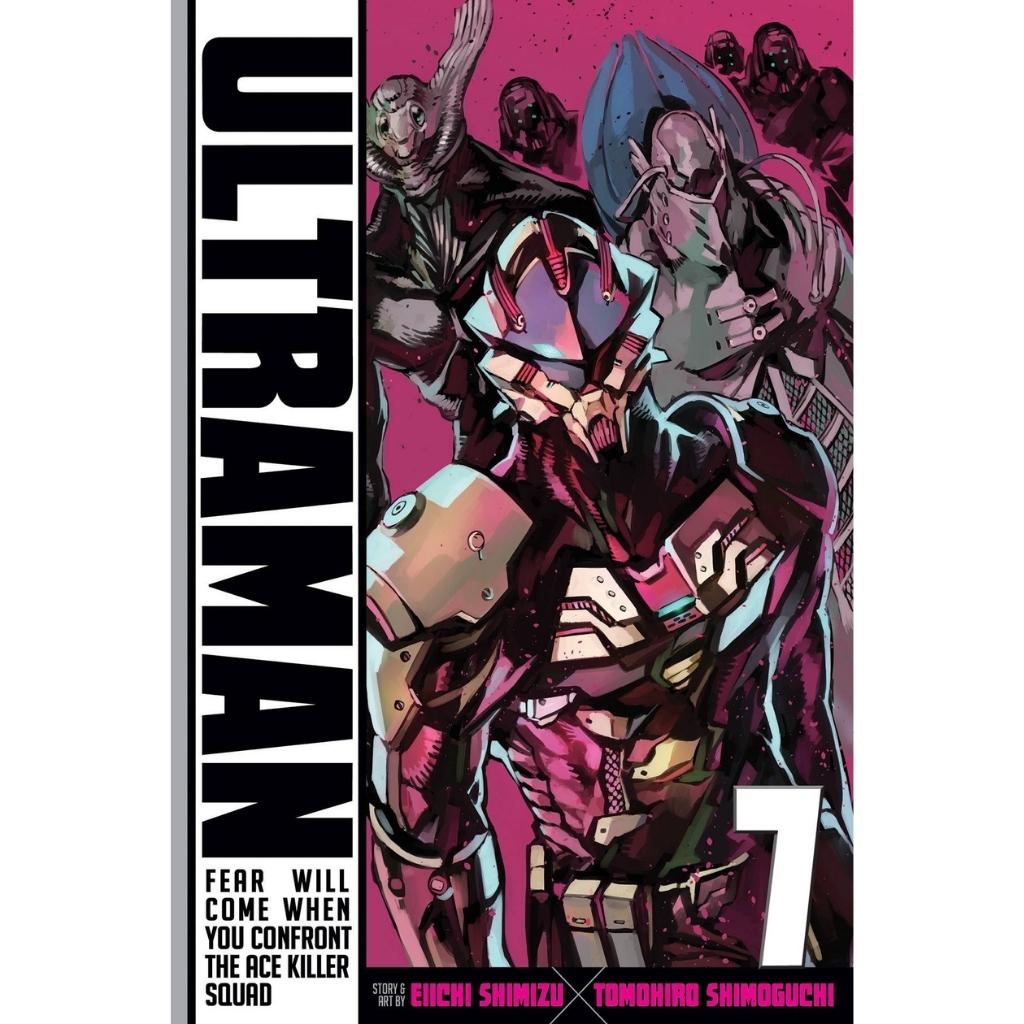 Ultraman, Vol. 7