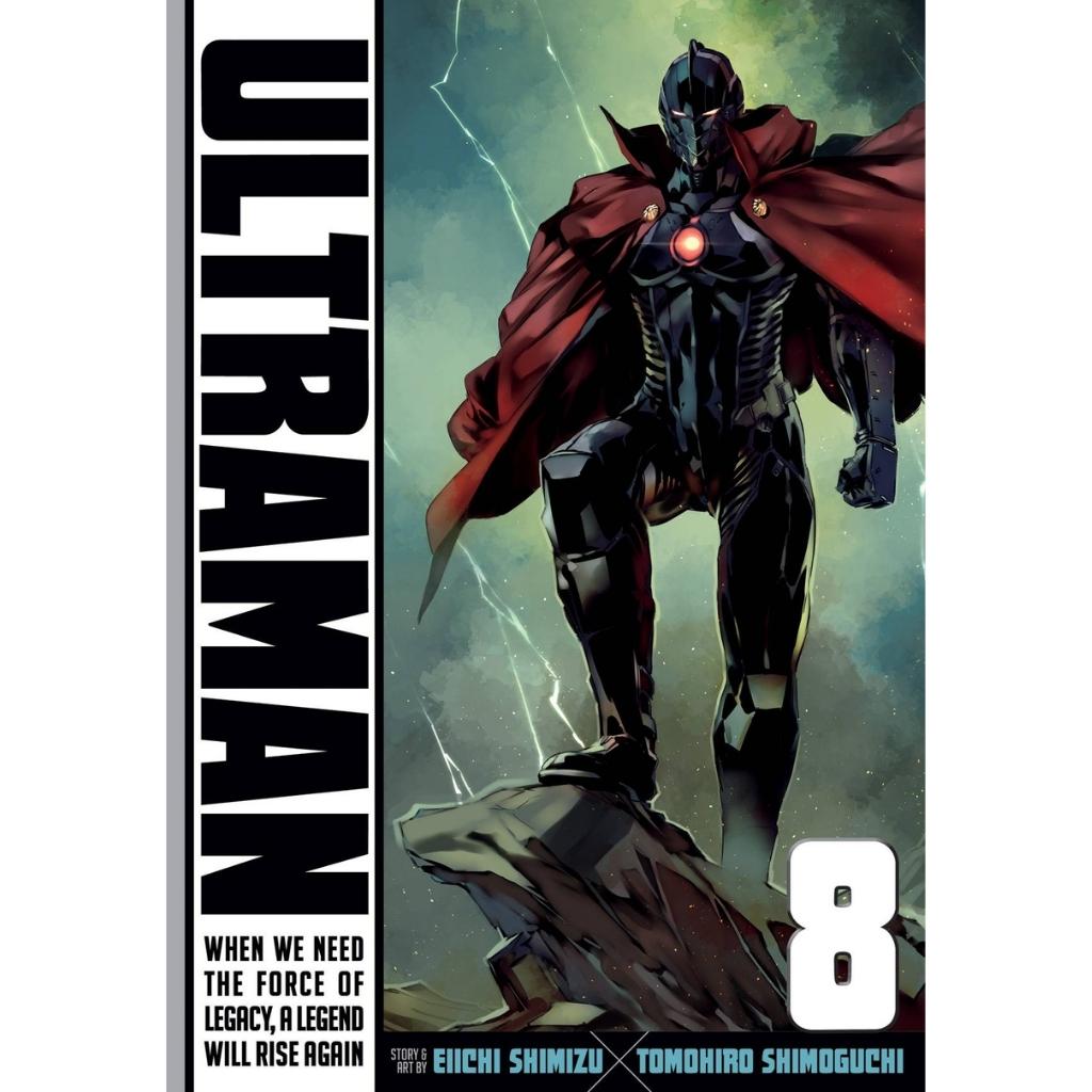 Ultraman, Vol. 8