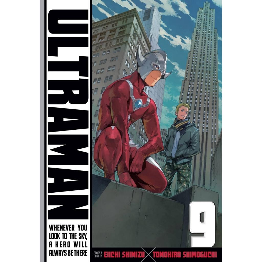 Ultraman, Vol. 9