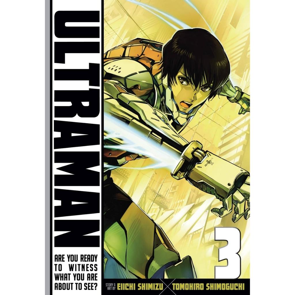 Ultraman, Vol. 3