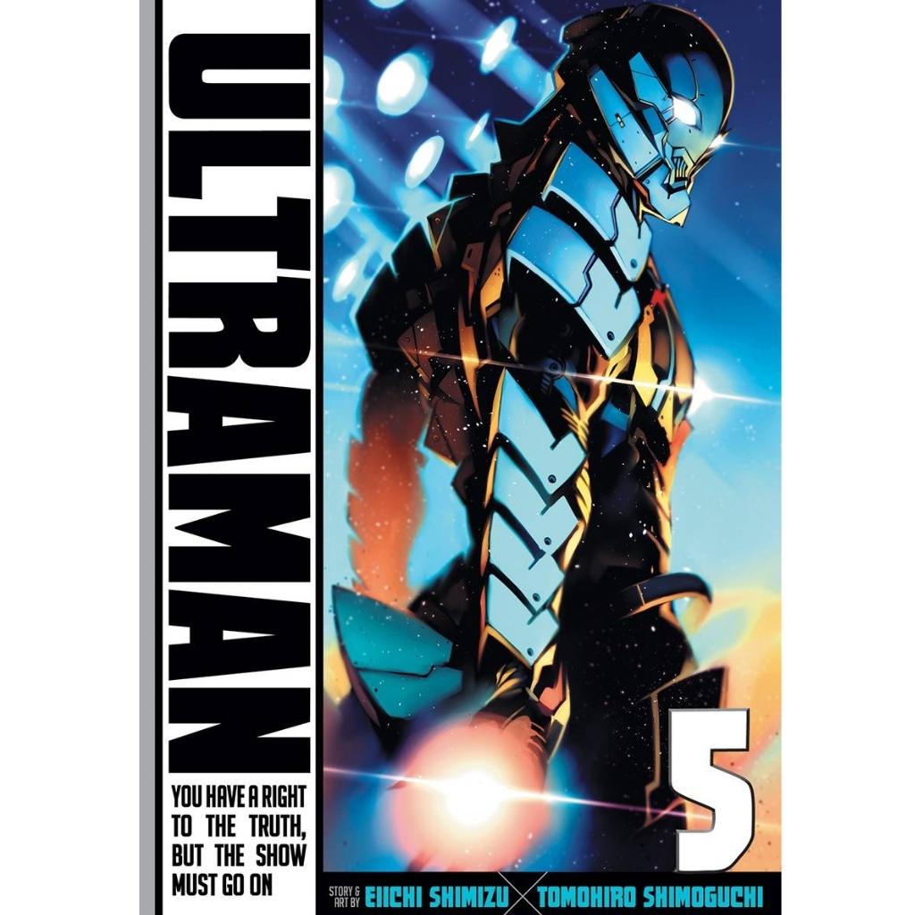 Ultraman, Vol. 5