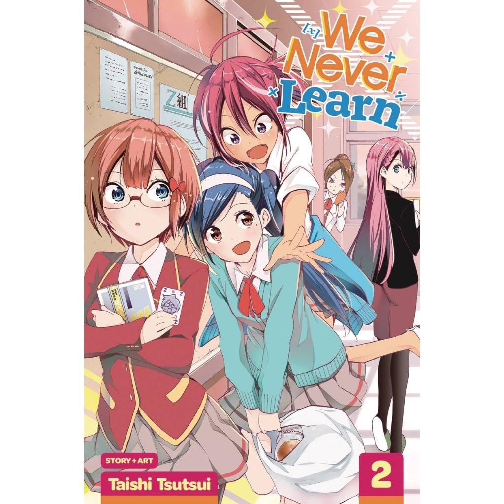 We Never Learn, Vol. 2