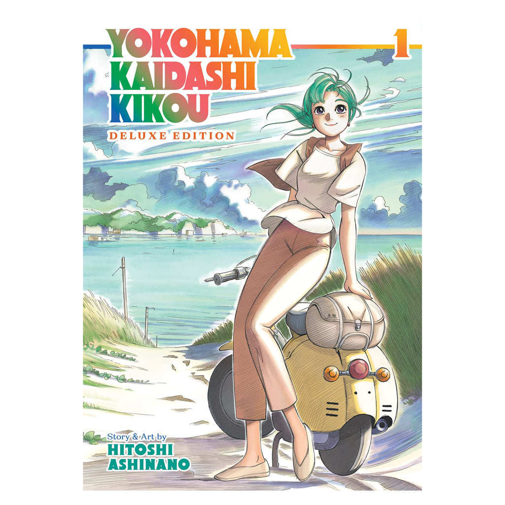 Yokohama Kaidashi Kikou Deluxe edition, Vol. 1