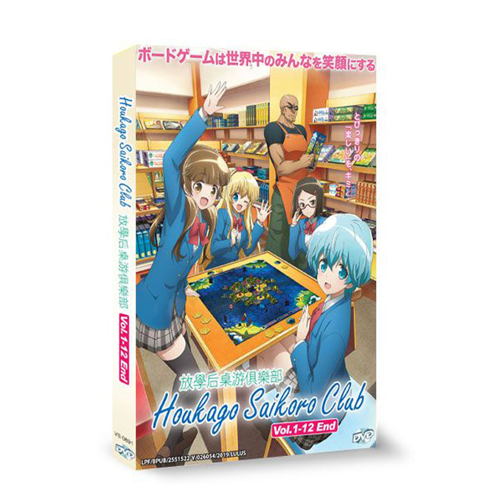 After School Dice Club. 1 - 12