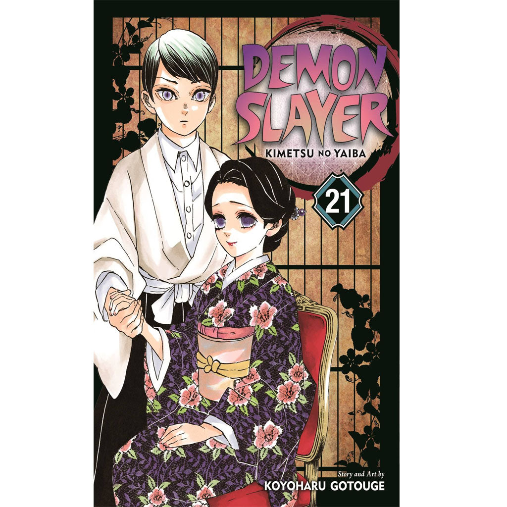 Demon Slayer: Kimetsu No Yaiba, Vol. 21