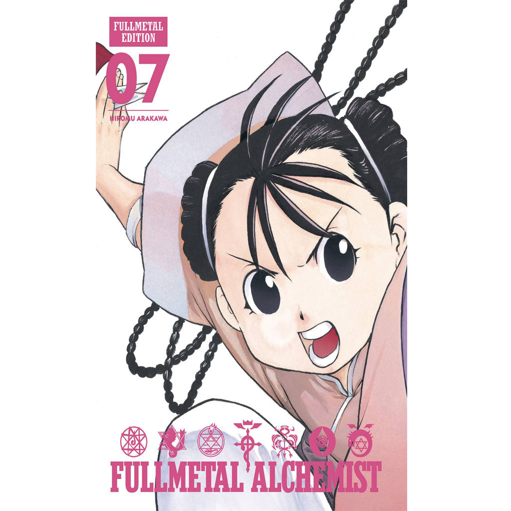 Full Metal Alchemist: Full Metal Edition, Vol. 7