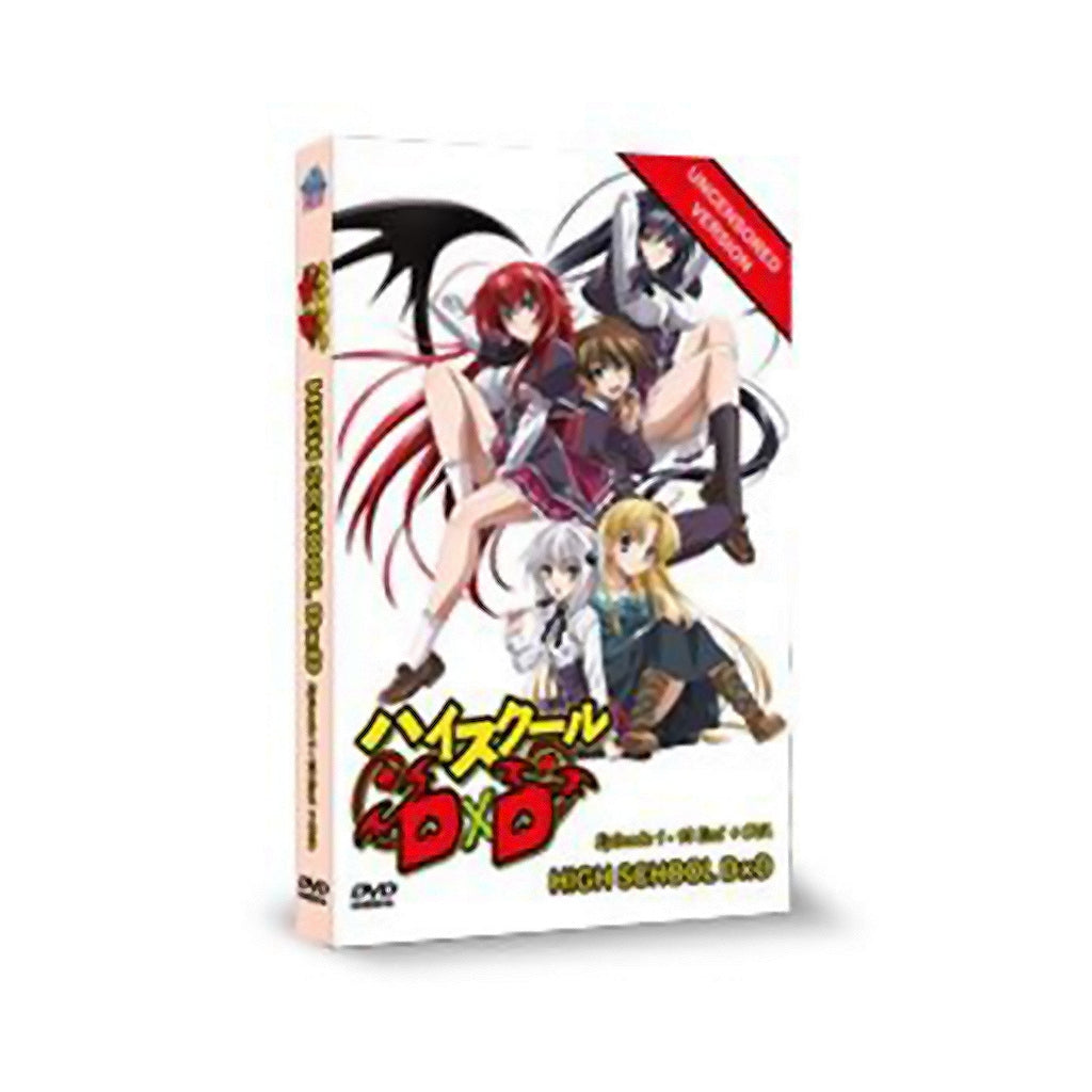 High School DxD season 1 vol 1-13