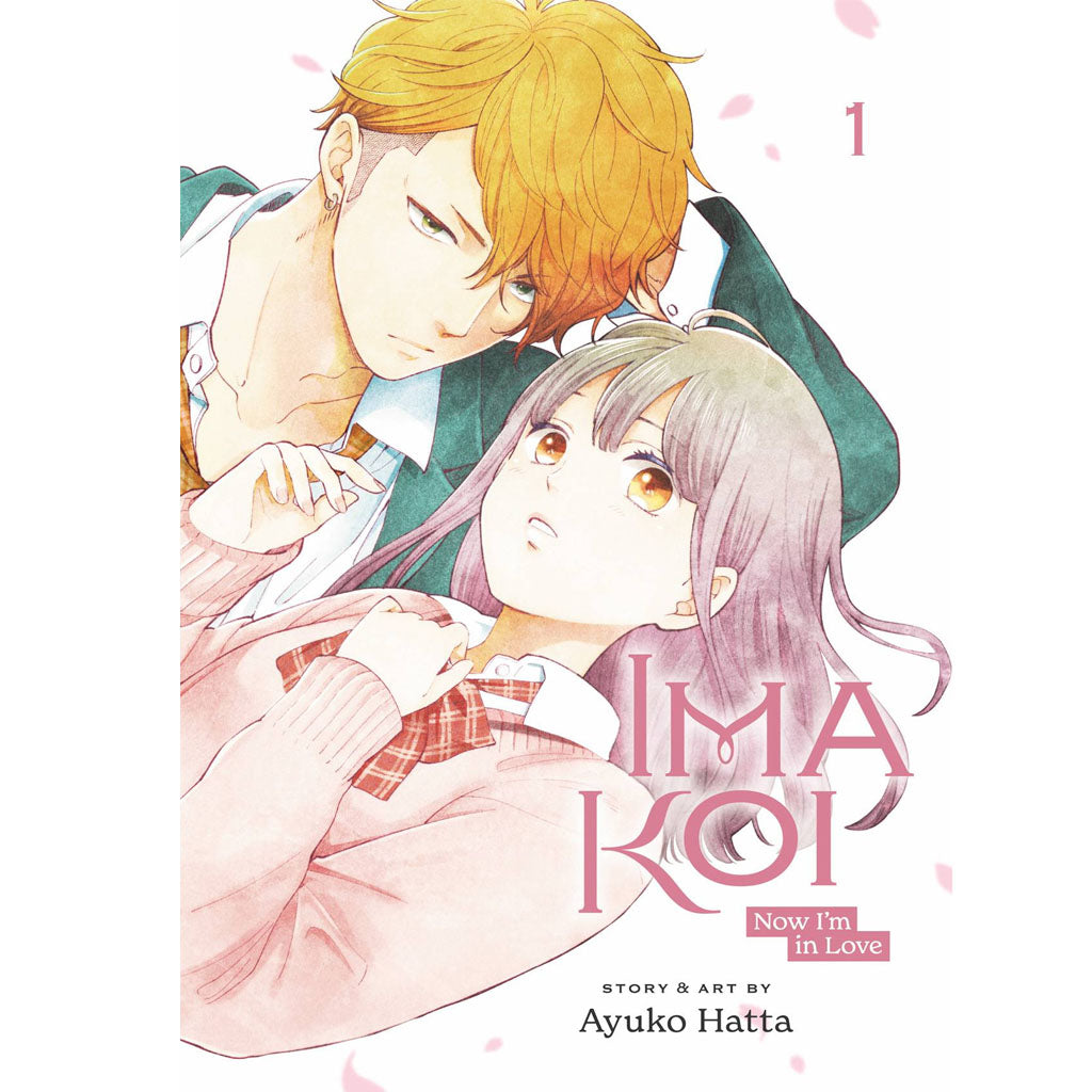 Ima Koi Now I'm in Love Vol. 1