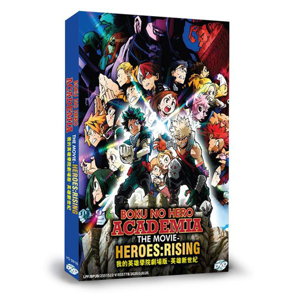 My Hero Academia Movie - Heroes Rising