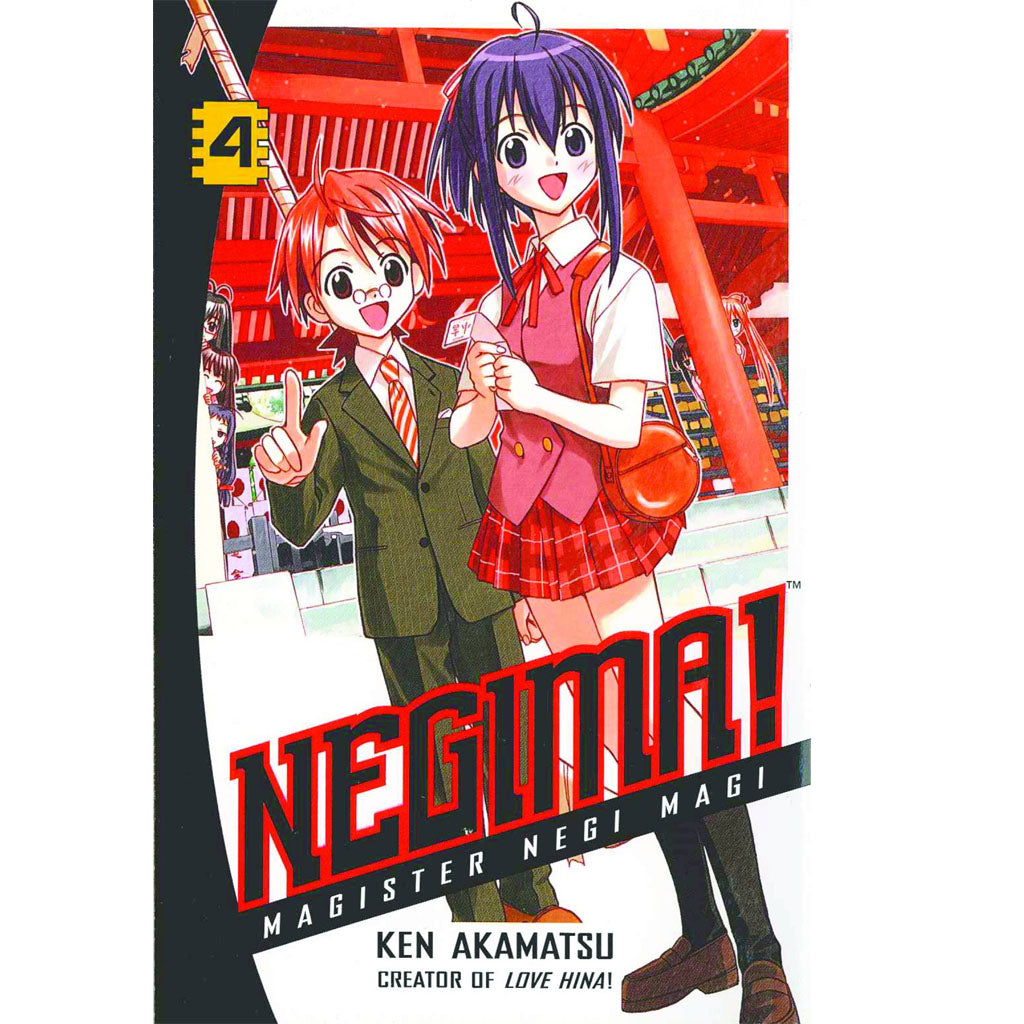 Negima! Omnibus, Vol. 2