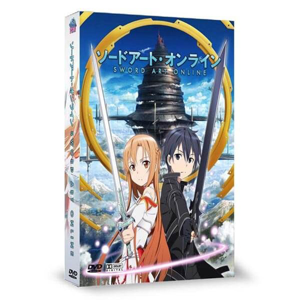 Sword Art Online 1: Complete Edition
